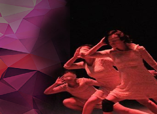 Martes de Danza - Homenaje a Elena Garro